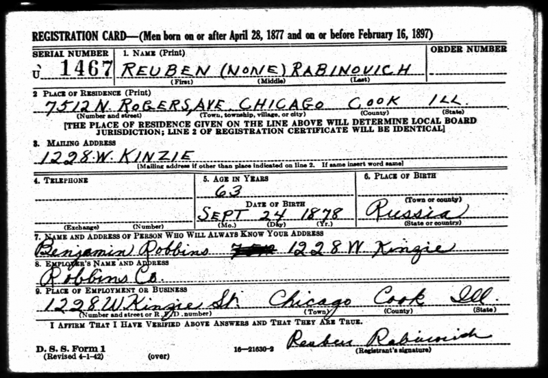 File:Reuben rabinovich wwii draft.png